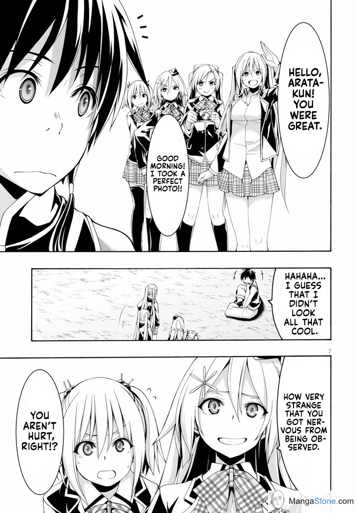 Trinity Seven Chapter 102 page 12 - 