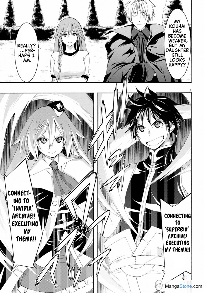 Trinity Seven Chapter 102 page 16 - 