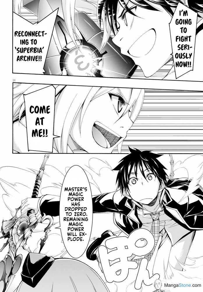 Trinity Seven Chapter 102 page 19 - 