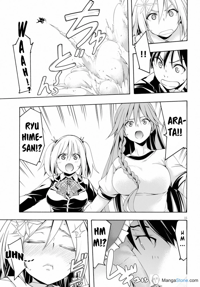 Trinity Seven Chapter 102 page 20 - 