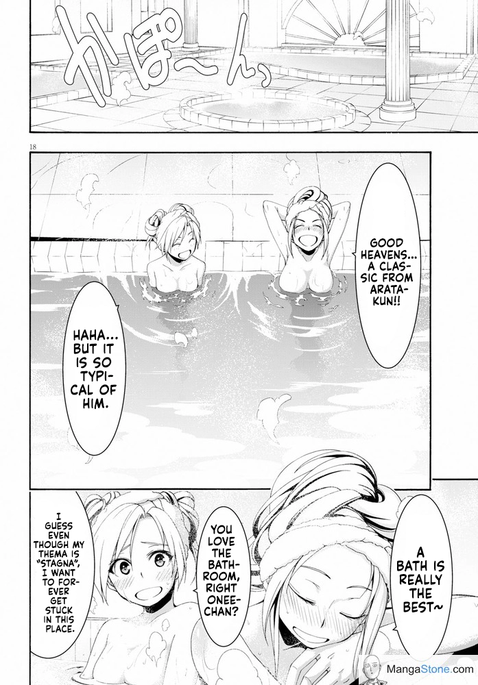 Trinity Seven Chapter 102 page 23 - 