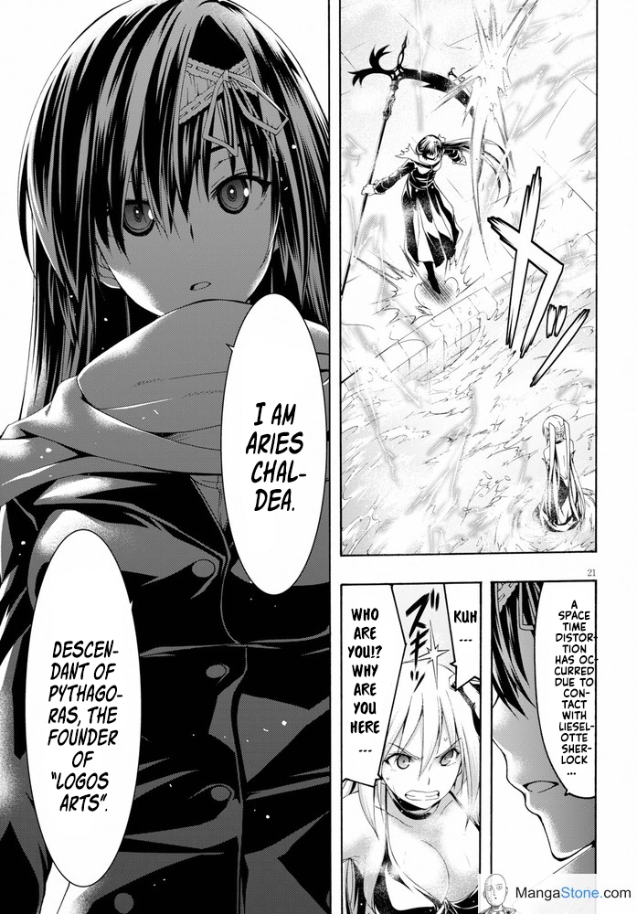 Trinity Seven Chapter 102 page 26 - 