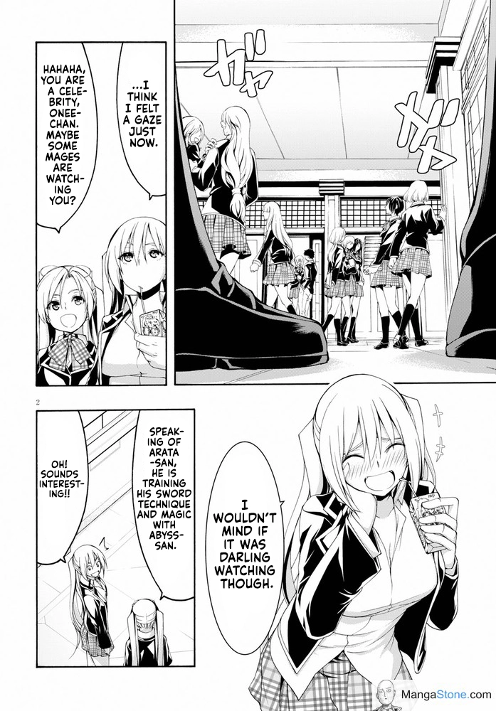 Trinity Seven Chapter 102 page 7 - 