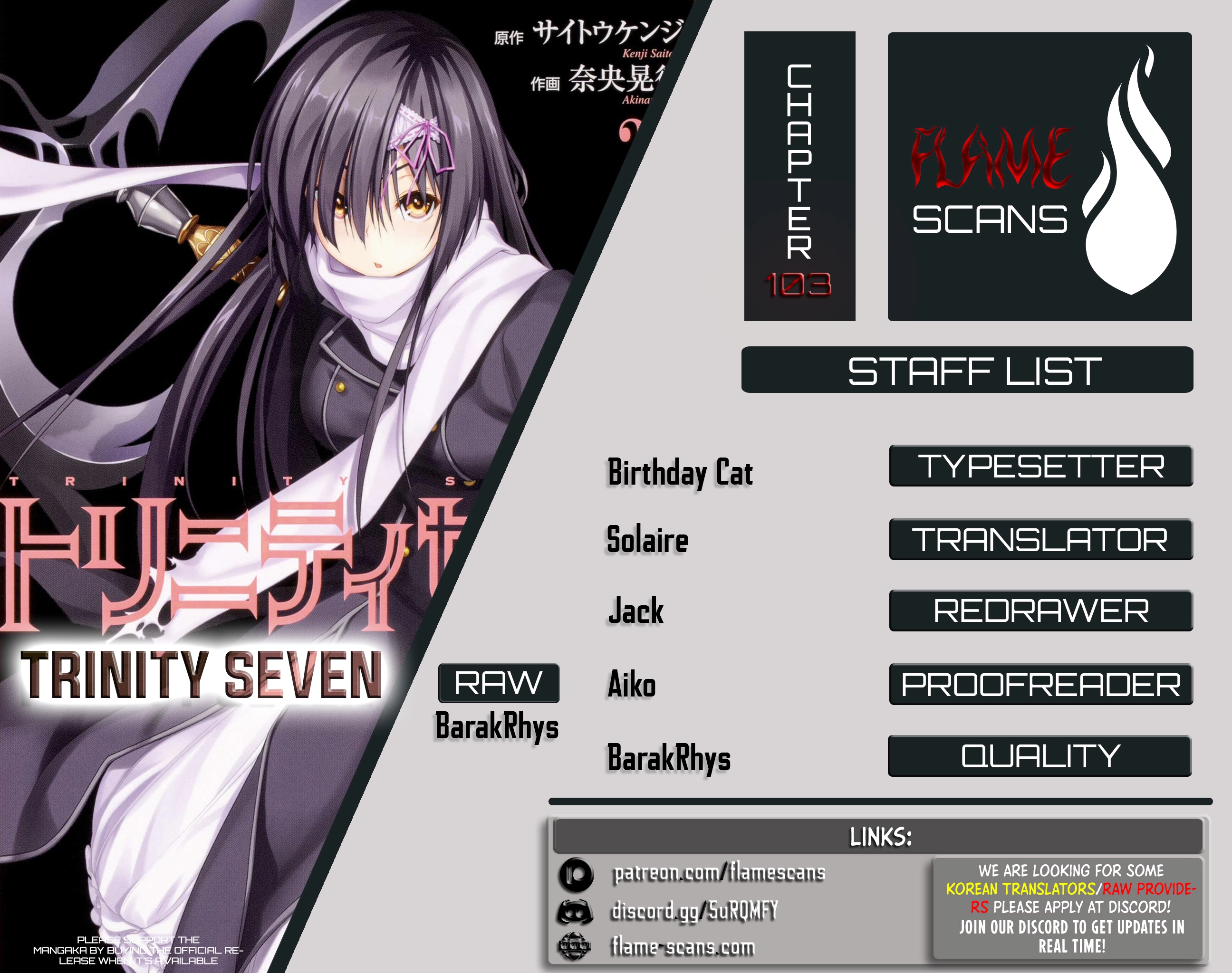 Trinity Seven Chapter 103 page 1 - 