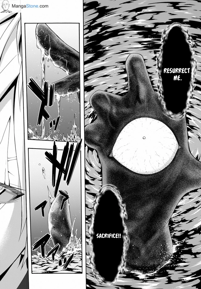 Trinity Seven Chapter 103 page 11 - 