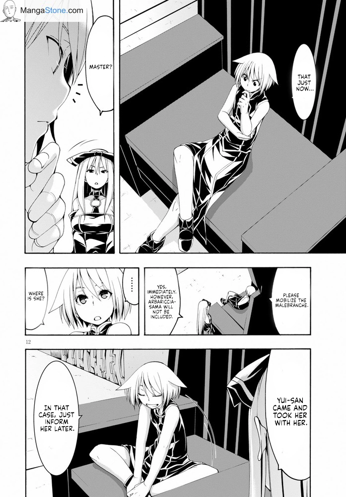 Trinity Seven Chapter 103 page 13 - 