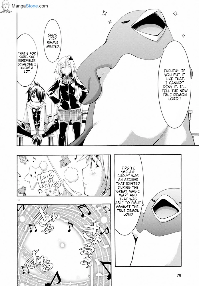Trinity Seven Chapter 103 page 17 - 