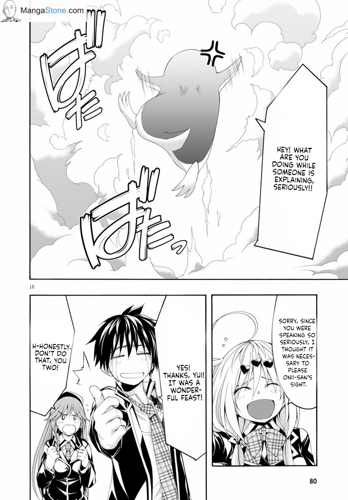 Trinity Seven Chapter 103 page 19 - 