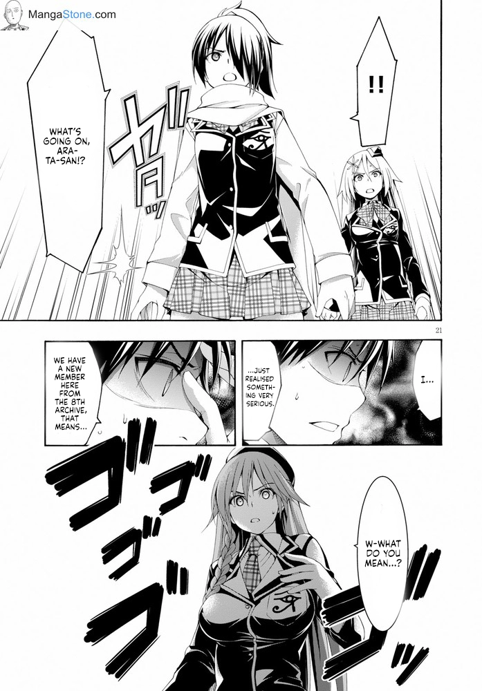 Trinity Seven Chapter 103 page 22 - 