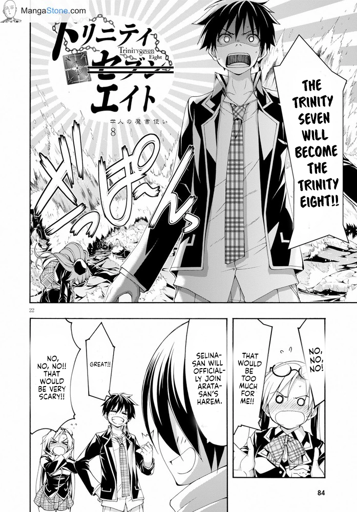 Trinity Seven Chapter 103 page 23 - 