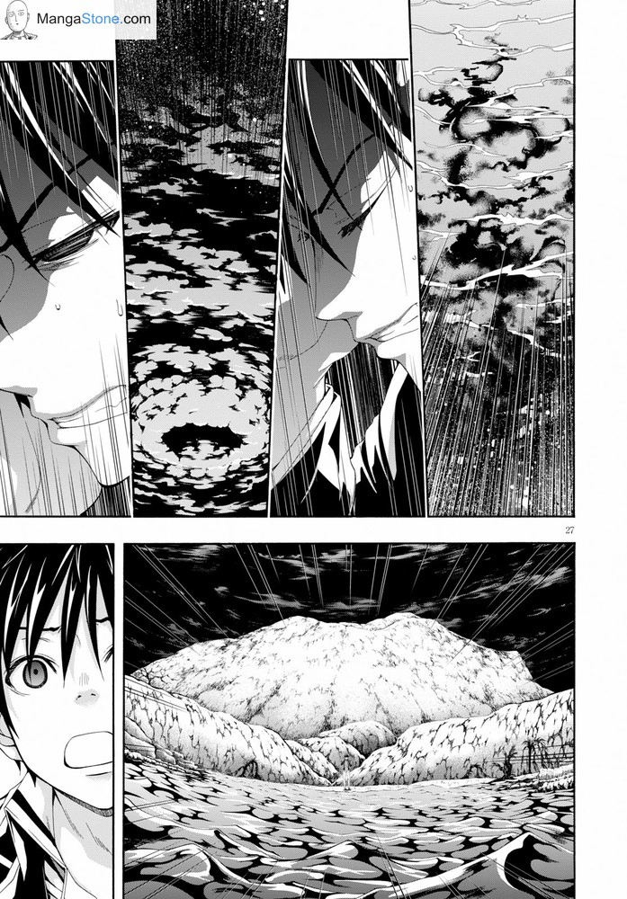 Trinity Seven Chapter 103 page 28 - 