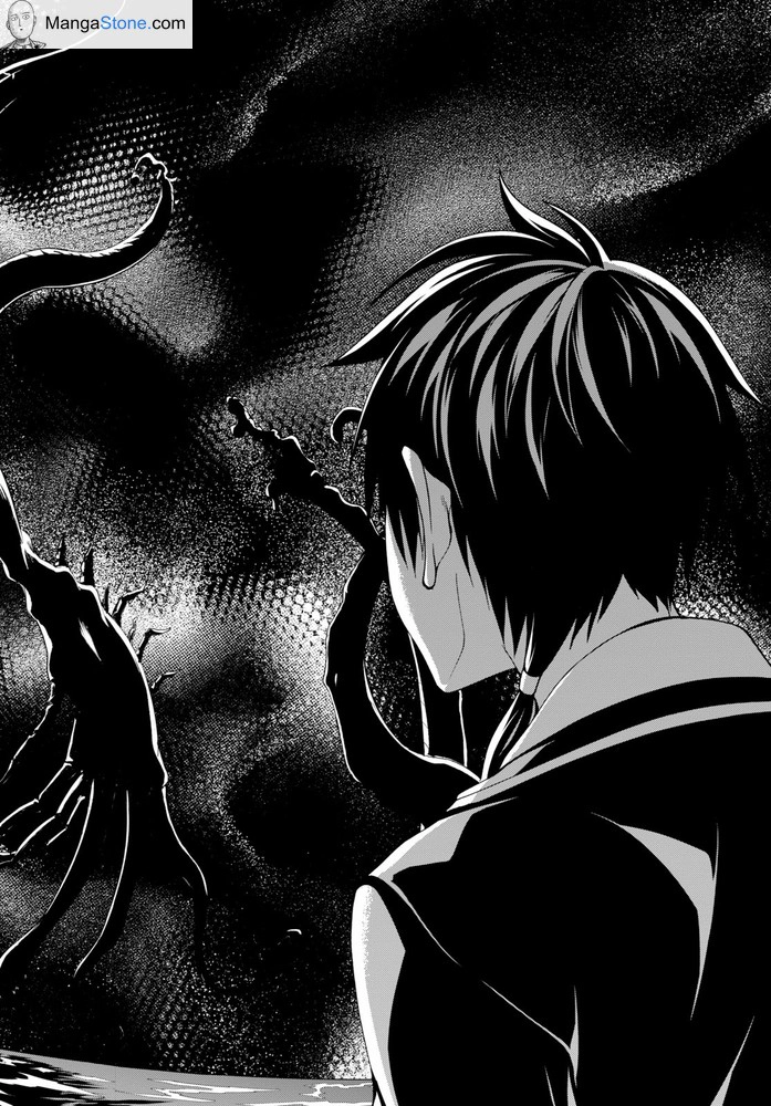 Trinity Seven Chapter 103 page 29 - 