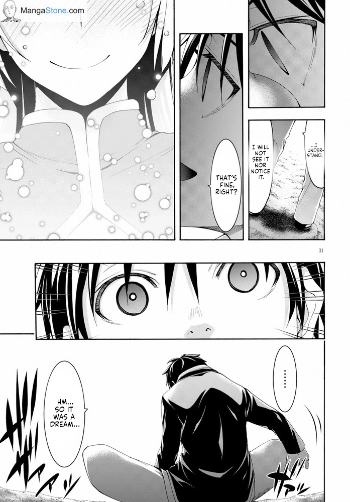 Trinity Seven Chapter 103 page 32 - 