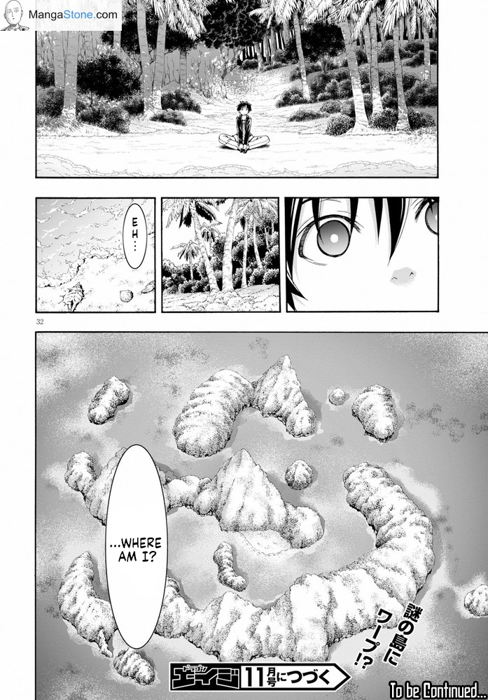 Trinity Seven Chapter 103 page 33 - 