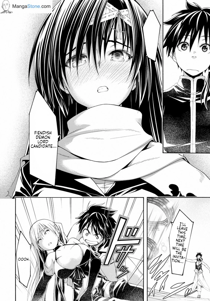 Trinity Seven Chapter 103 page 7 - 