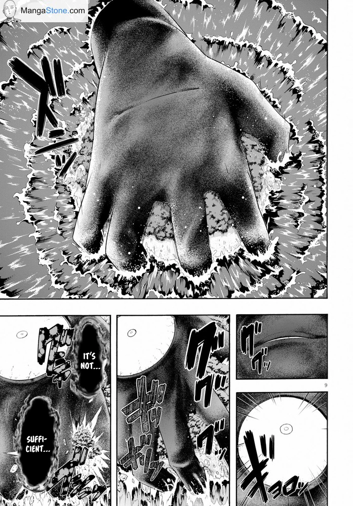 Trinity Seven Chapter 103 page 10 - 