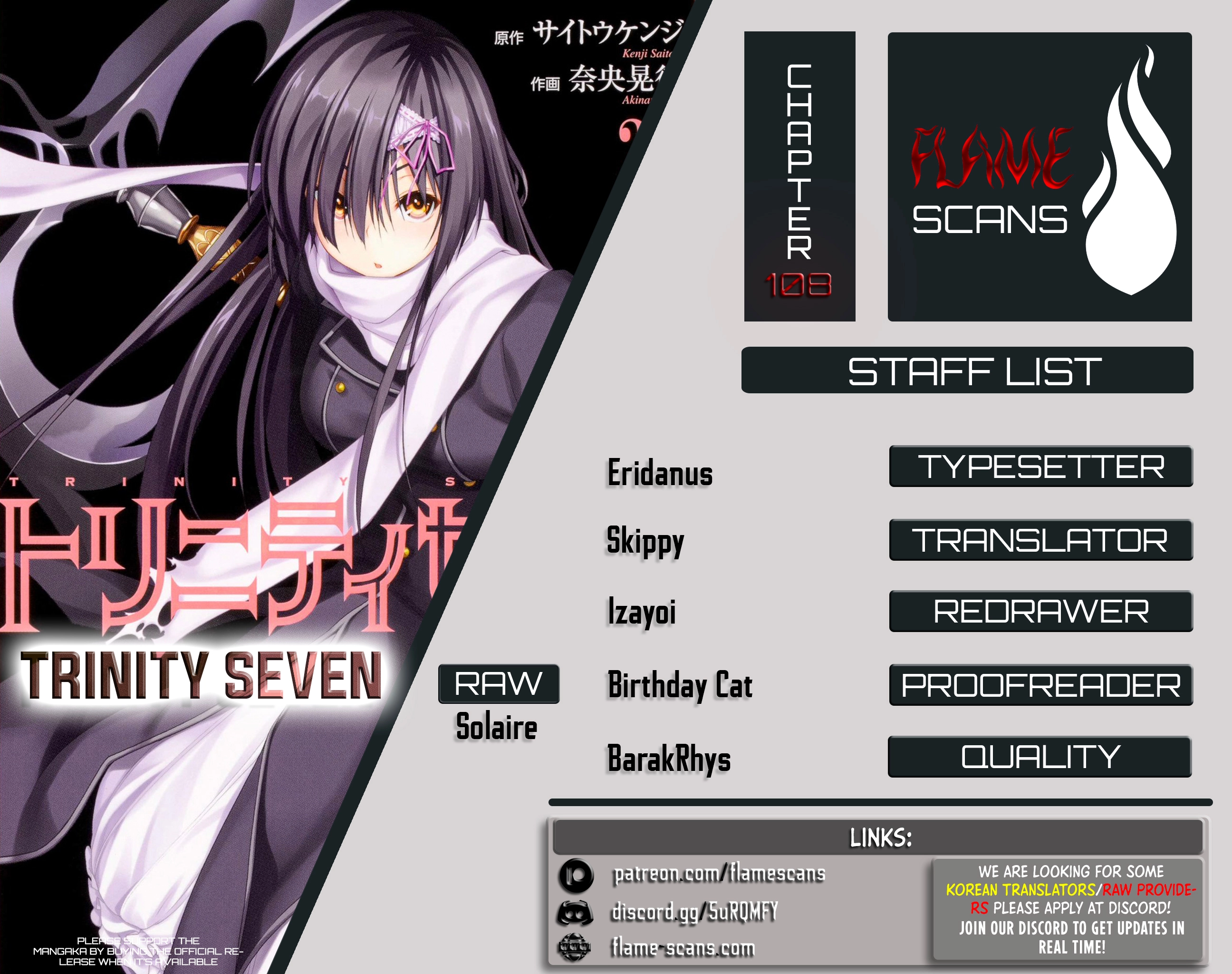 Trinity Seven Chapter 108 page 1 - 