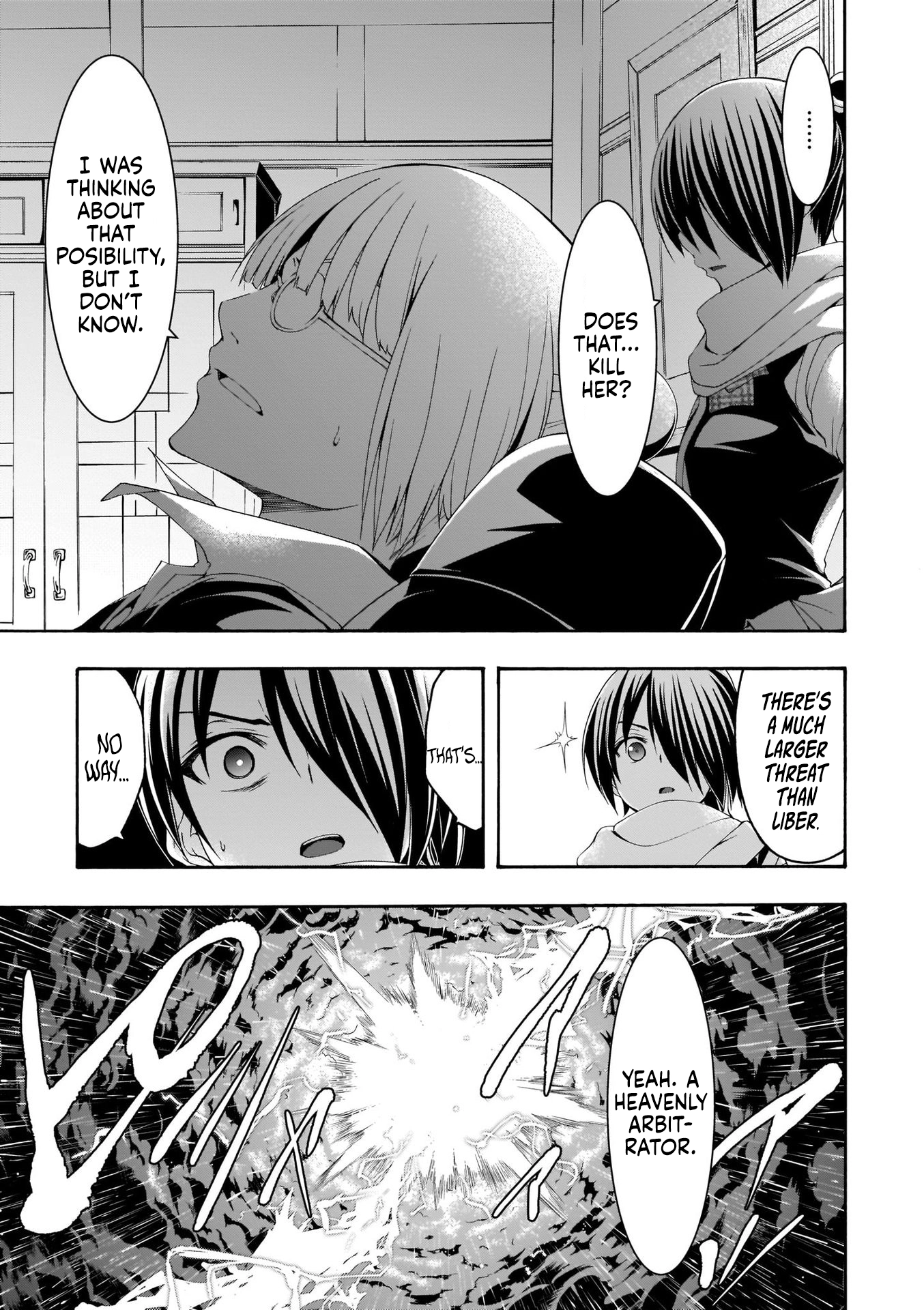 Trinity Seven Chapter 108 page 14 - 