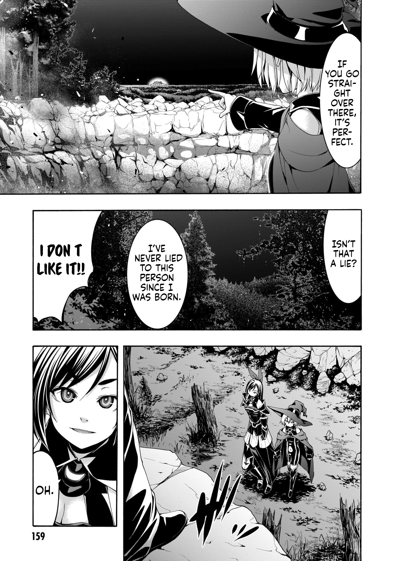 Trinity Seven Chapter 108 page 17 - 