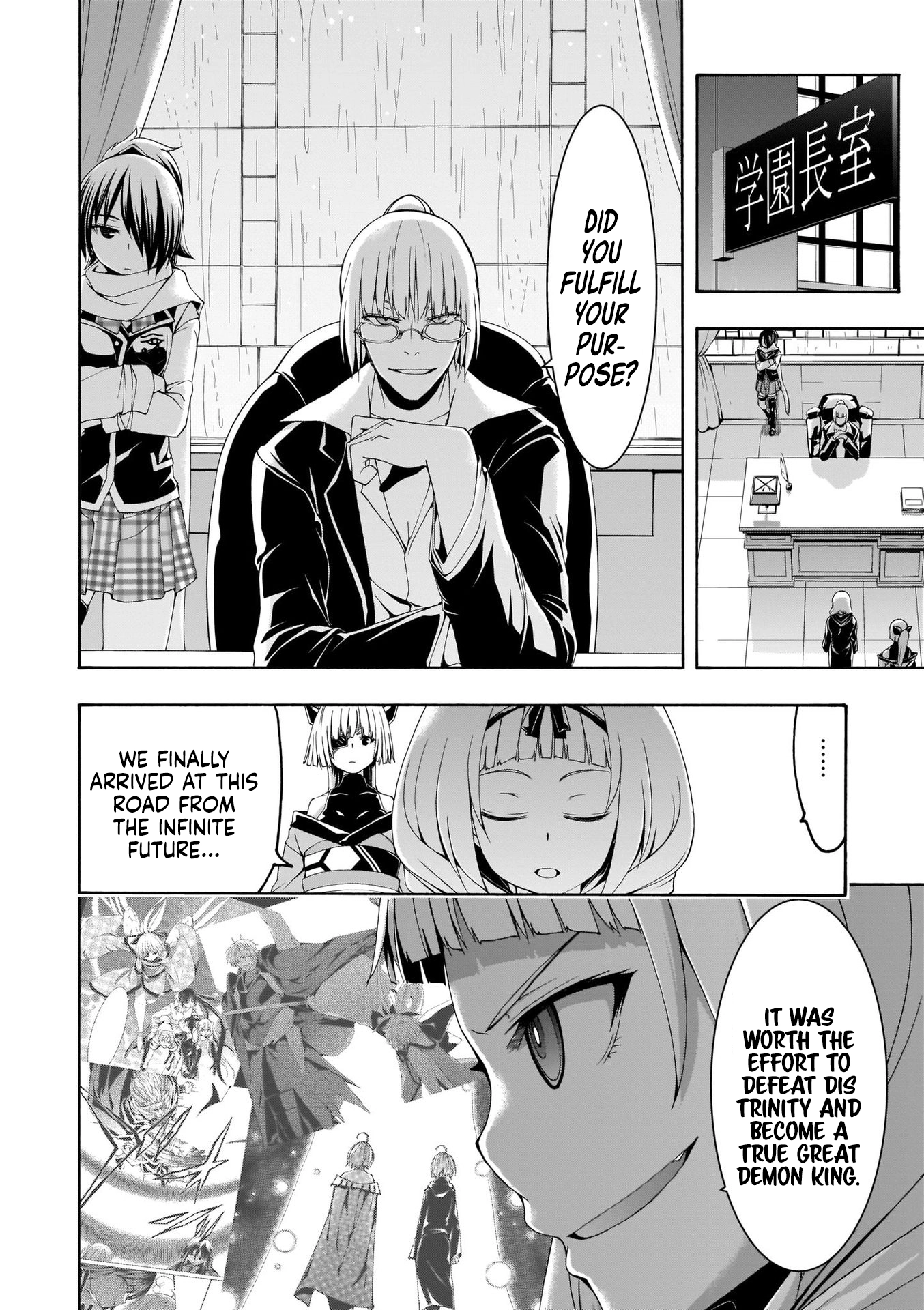 Trinity Seven Chapter 108 page 7 - 