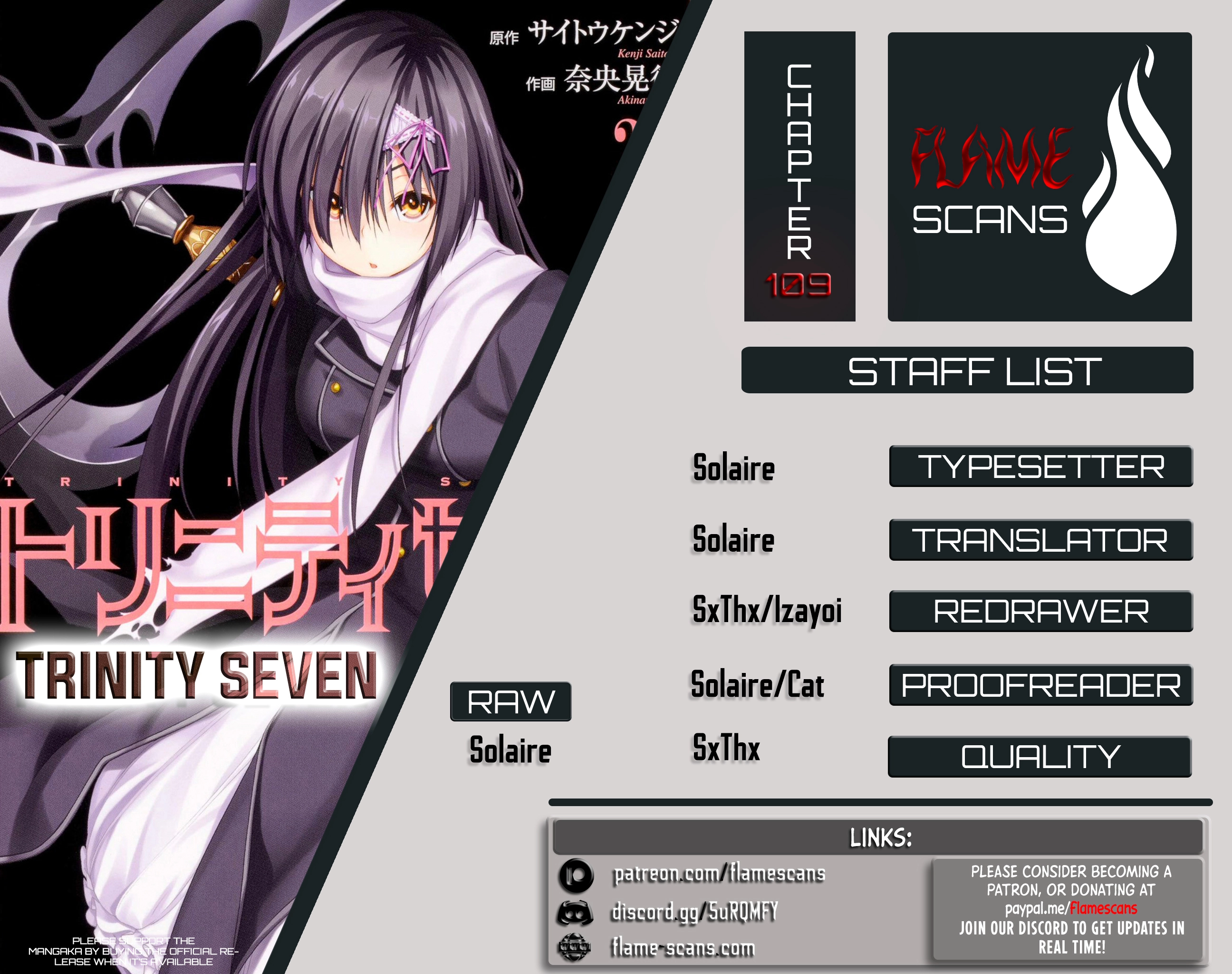 Trinity Seven Chapter 109 page 1 - 