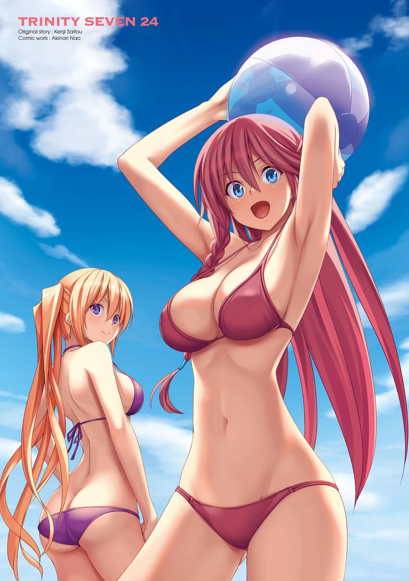 Trinity Seven Chapter 109 page 4 - 