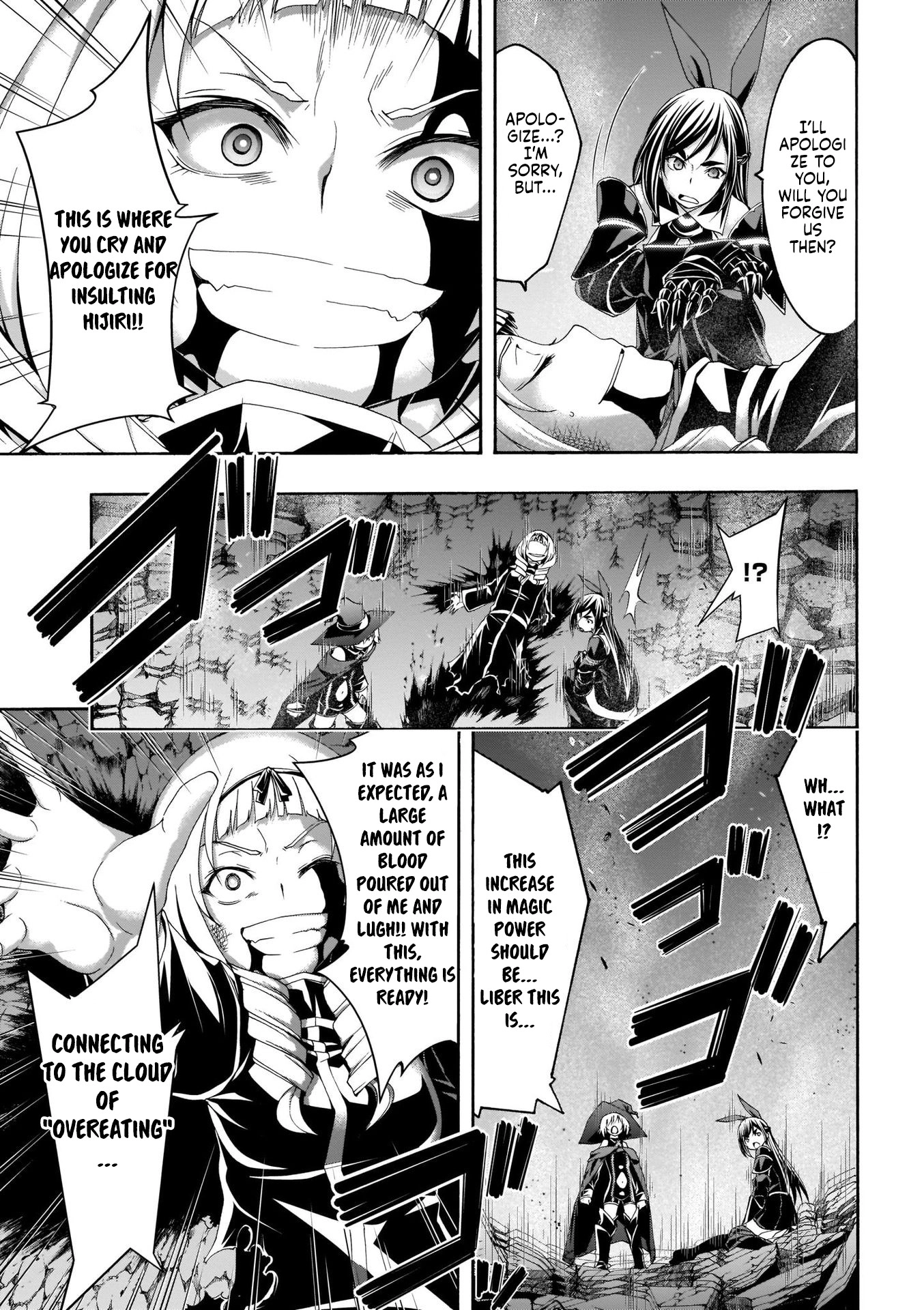 Trinity Seven Chapter 109 page 31 - 