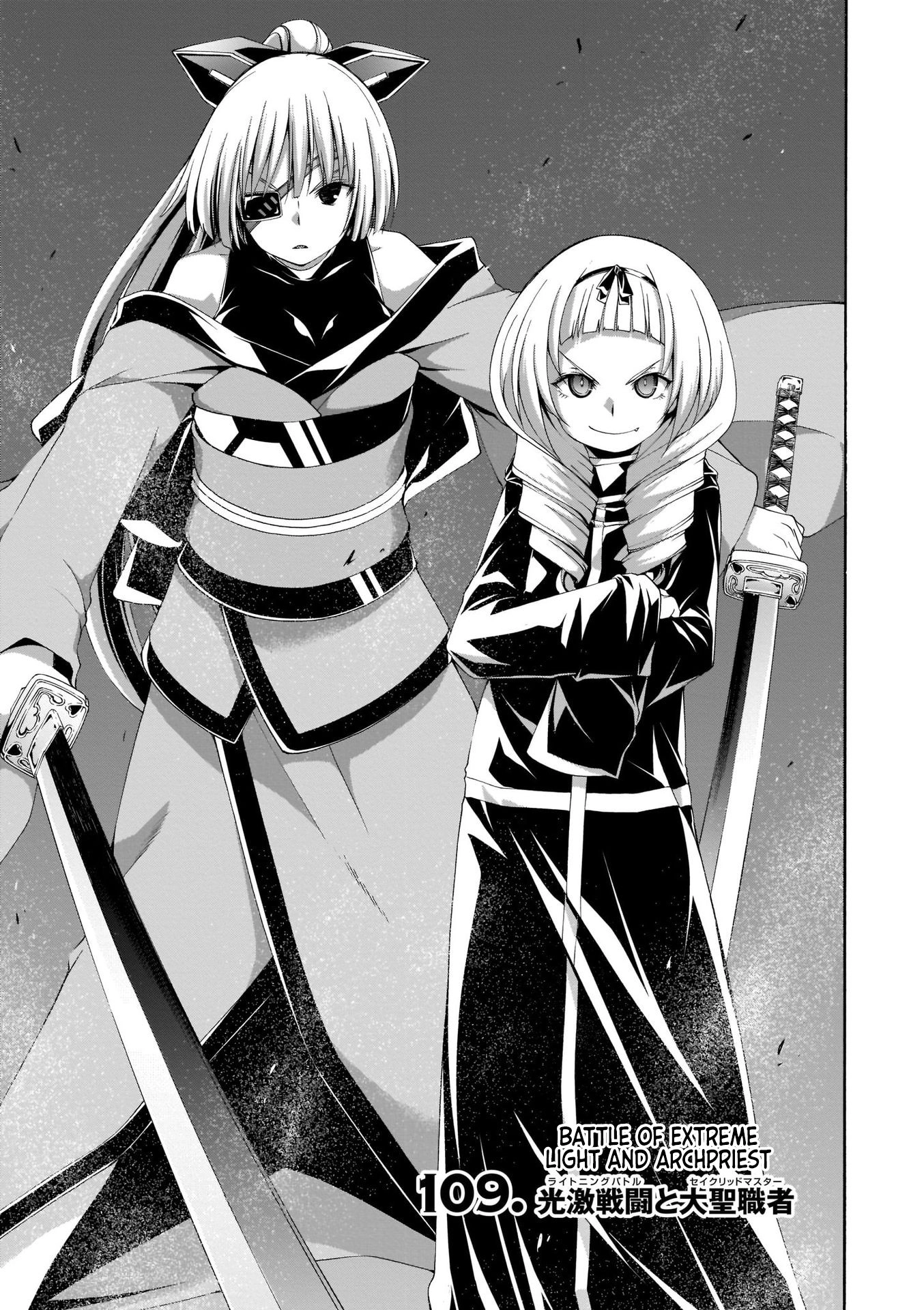 Trinity Seven Chapter 109 page 7 - 