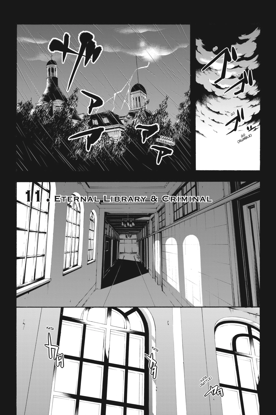 Trinity Seven Chapter 11 page 1 - 