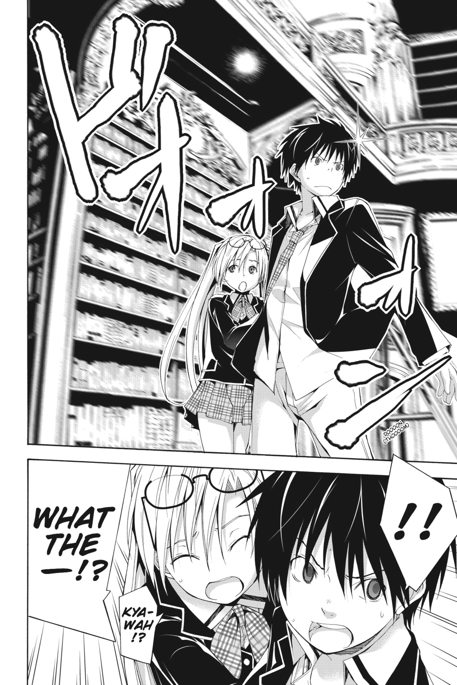 Trinity Seven Chapter 11 page 18 - 