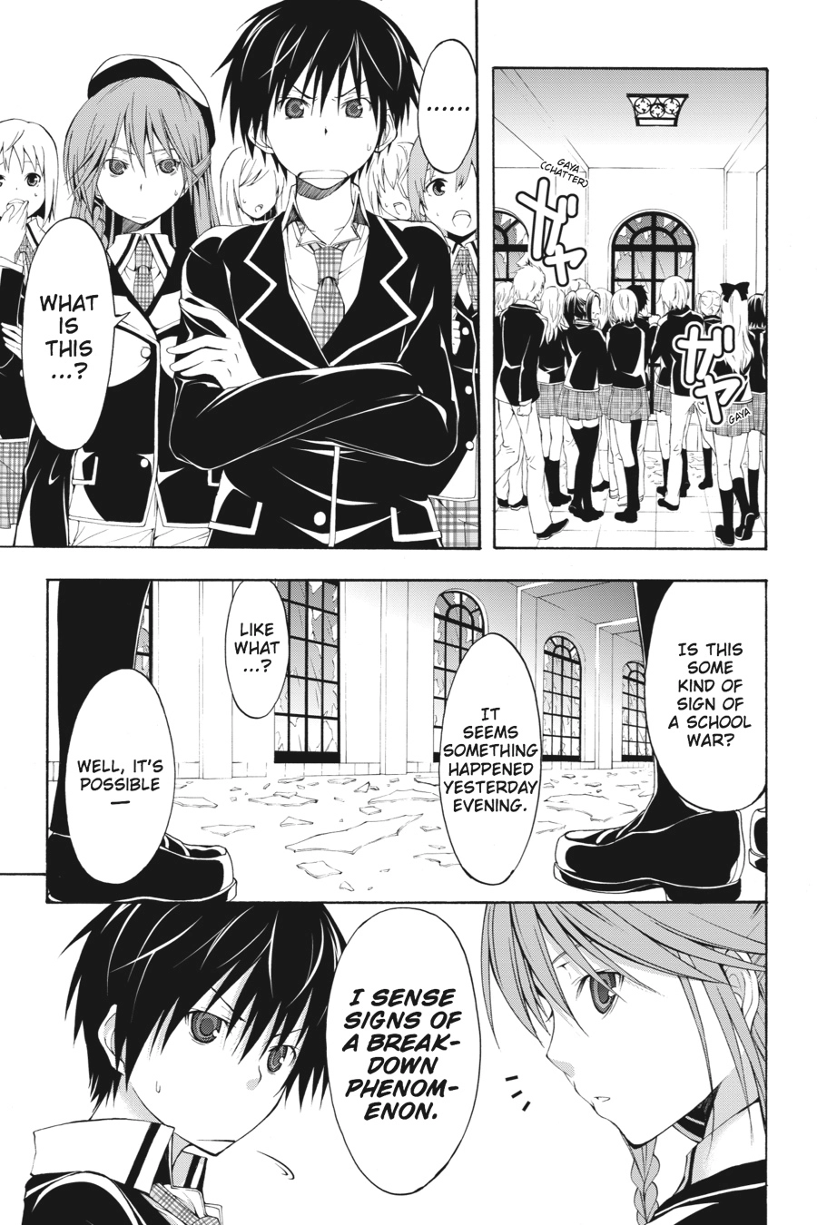 Trinity Seven Chapter 11 page 5 - 
