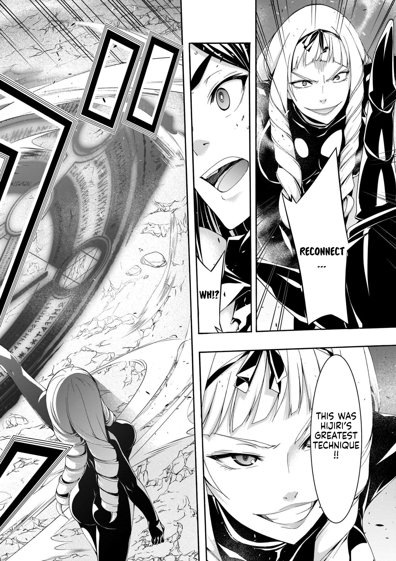 Trinity Seven Chapter 110 page 15 - 