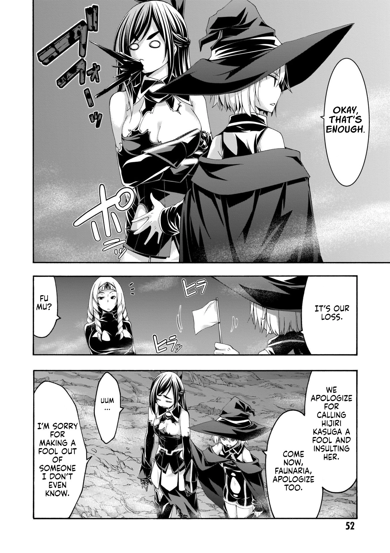 Trinity Seven Chapter 110 page 19 - 