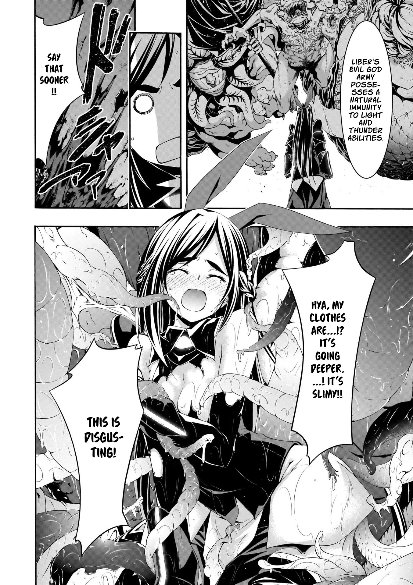 Trinity Seven Chapter 110 page 5 - 
