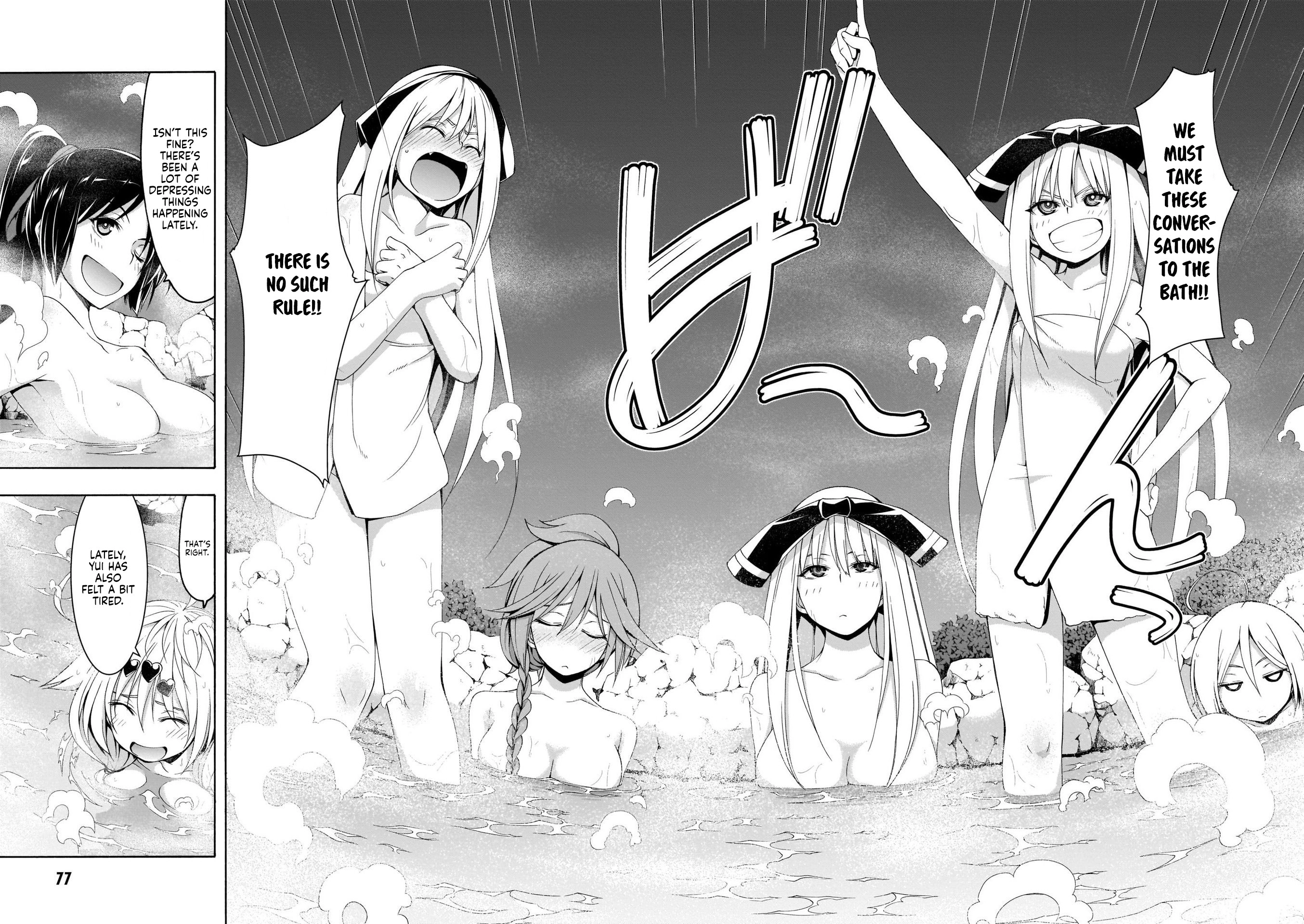 Trinity Seven Chapter 111 page 11 - 