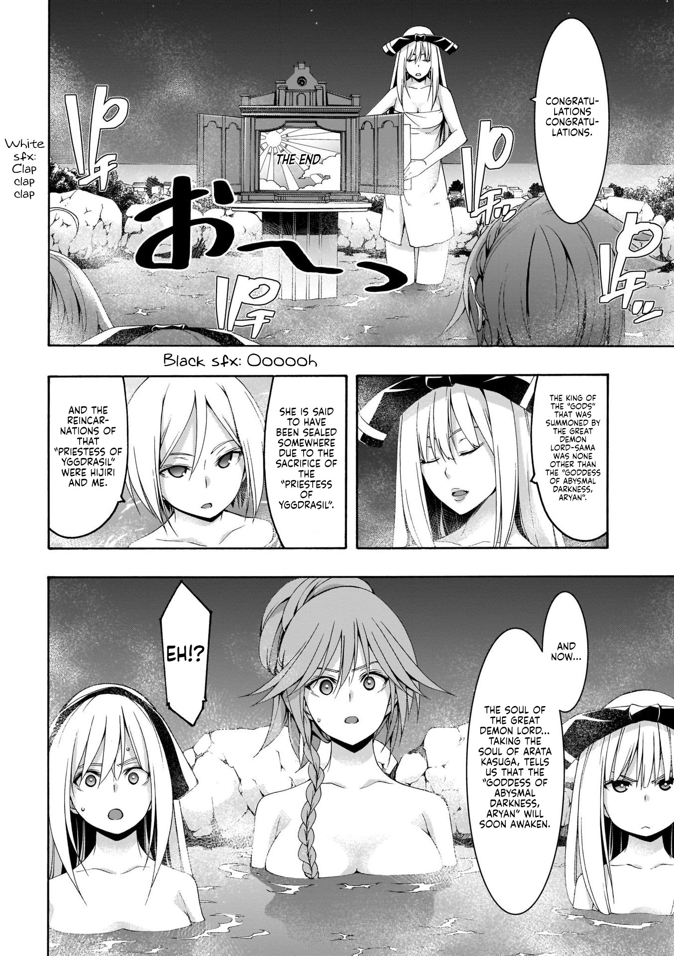 Trinity Seven Chapter 111 page 14 - 