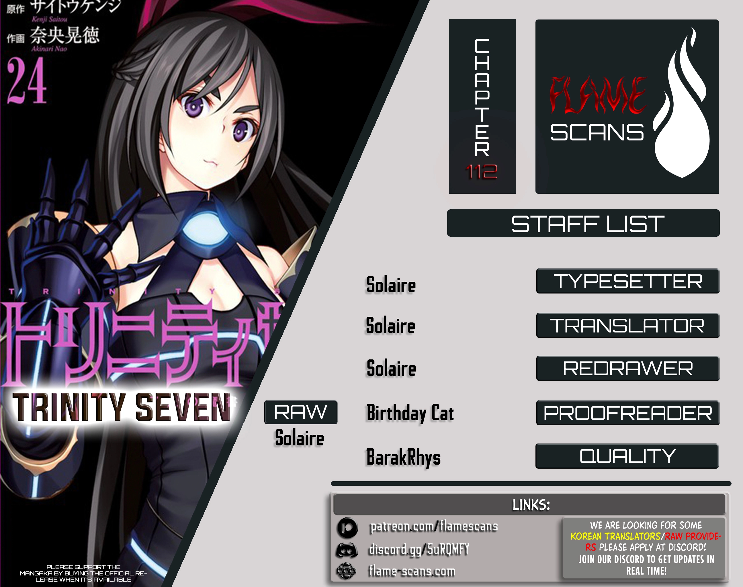 Trinity Seven Chapter 112 page 1 - 