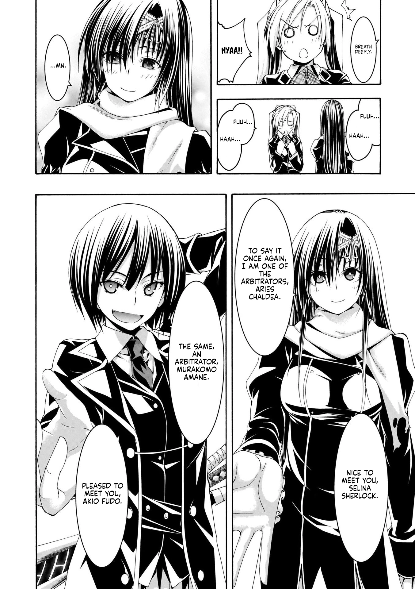 Trinity Seven Chapter 112 page 19 - 