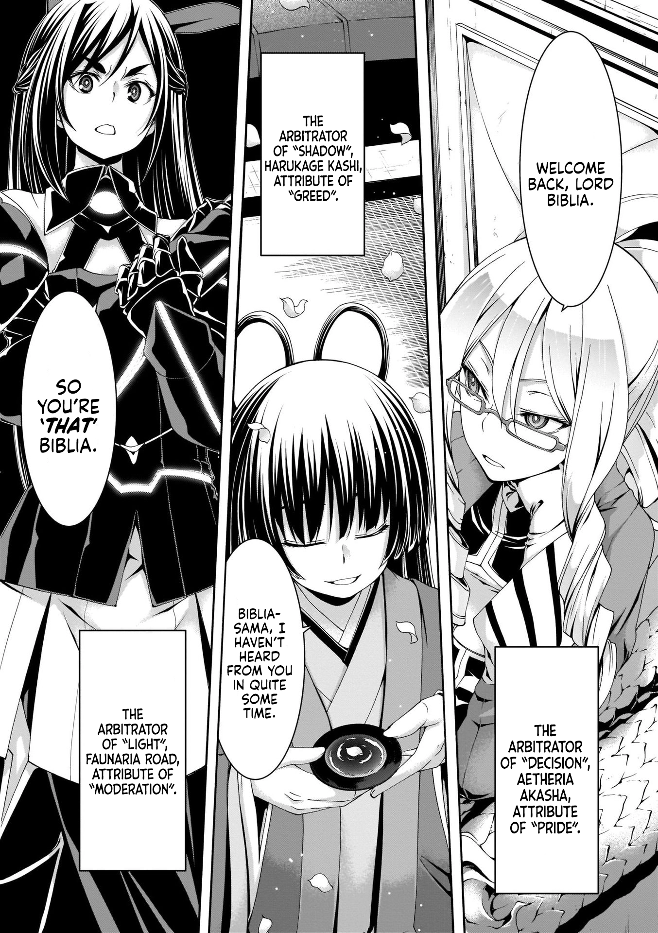 Trinity Seven Chapter 112 page 5 - 