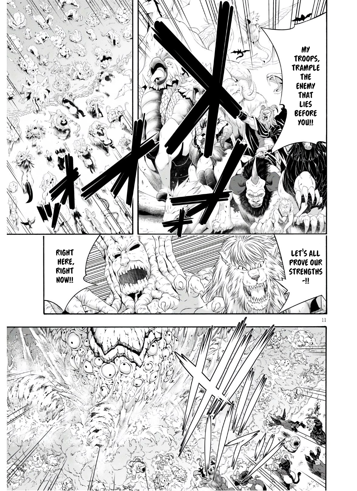 Trinity Seven Chapter 116 page 12 - 