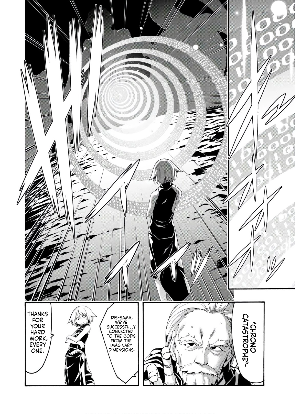 Trinity Seven Chapter 116 page 17 - 
