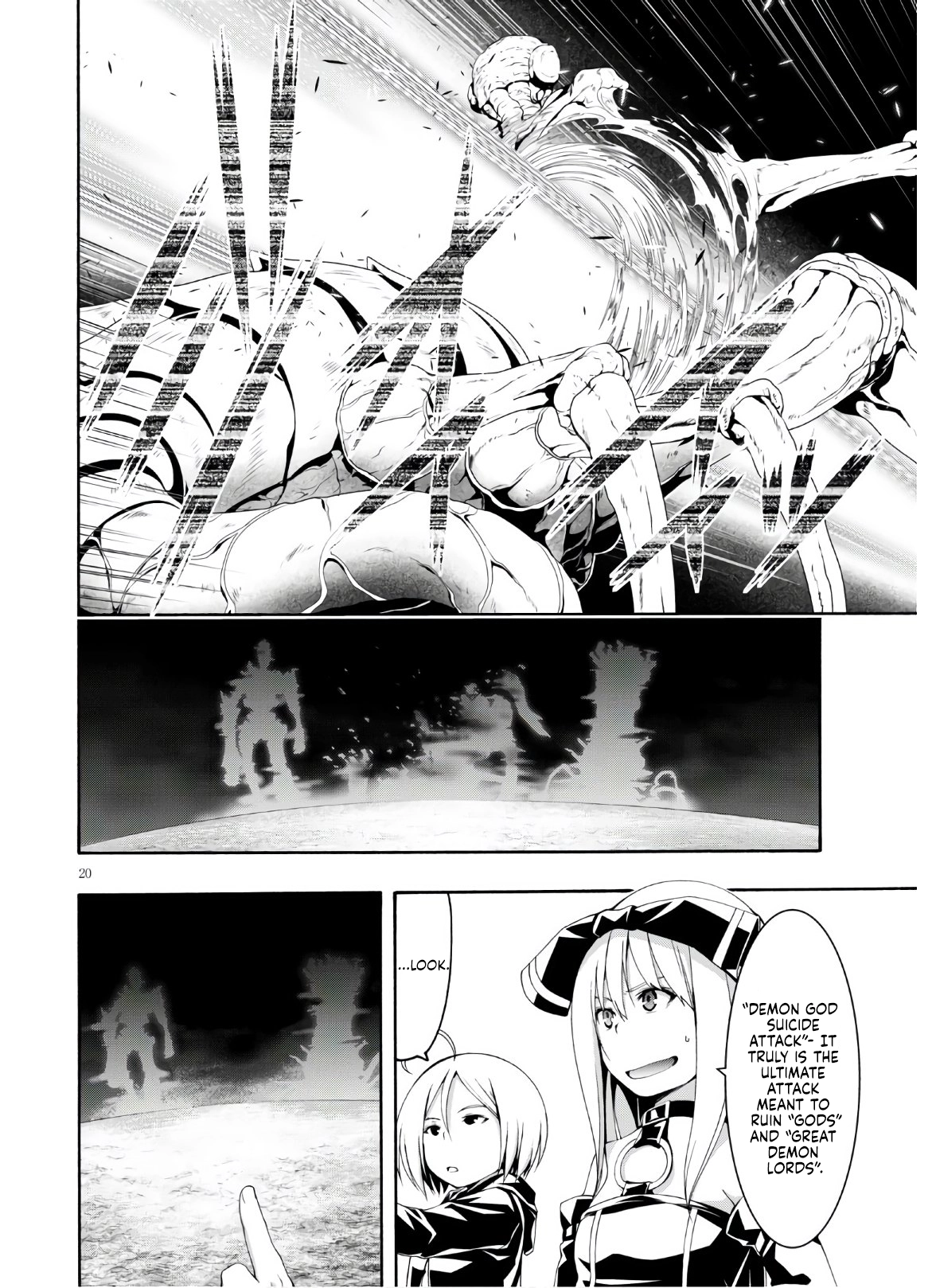 Trinity Seven Chapter 116 page 21 - 