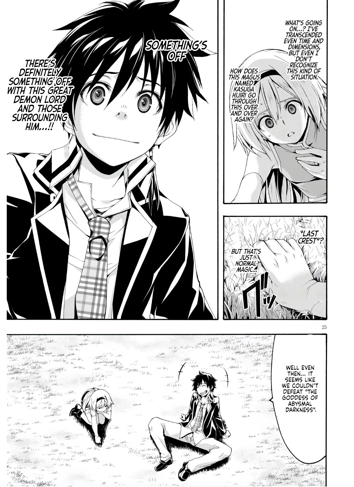 Trinity Seven Chapter 116 page 26 - 