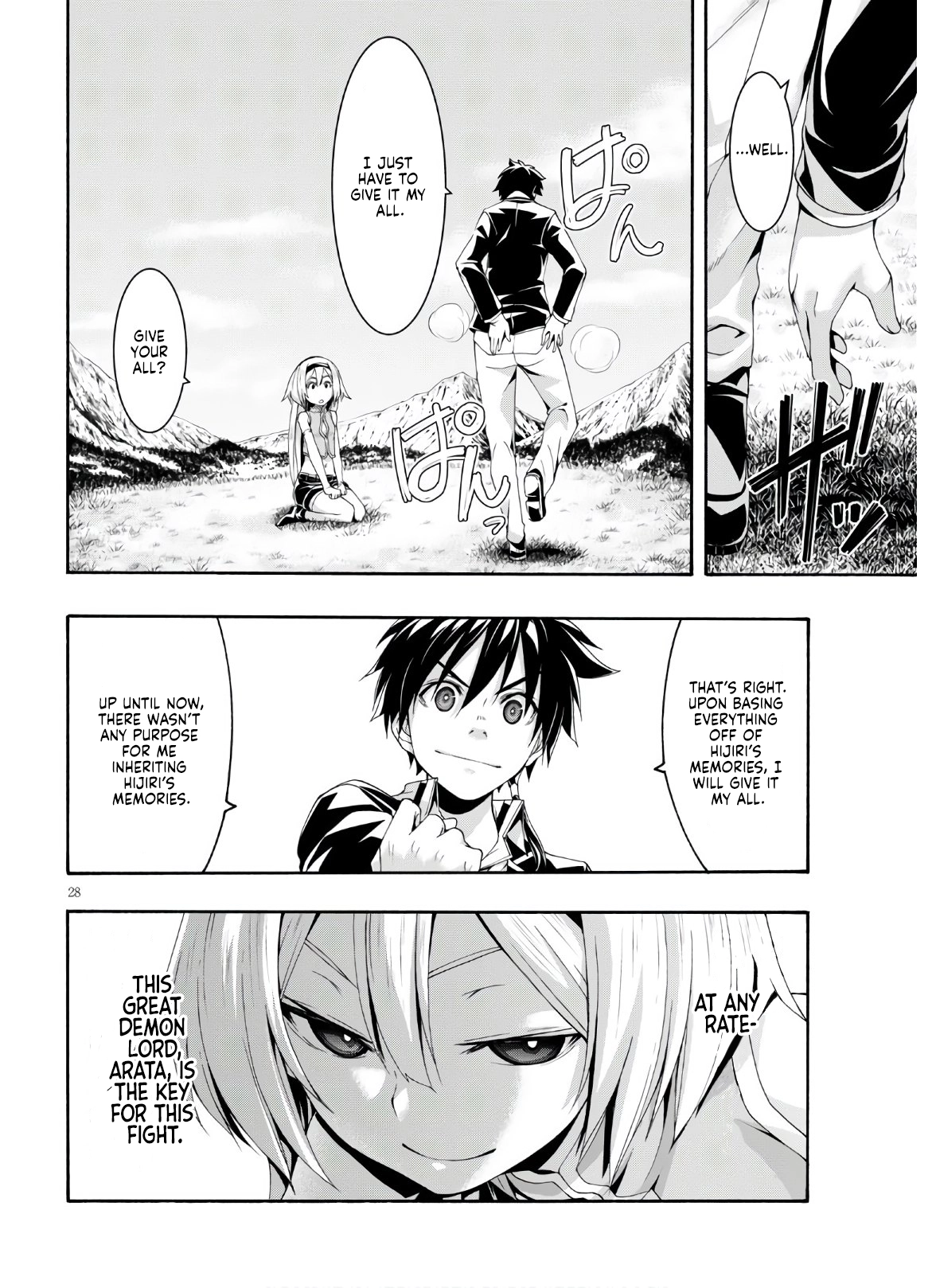 Trinity Seven Chapter 116 page 29 - 