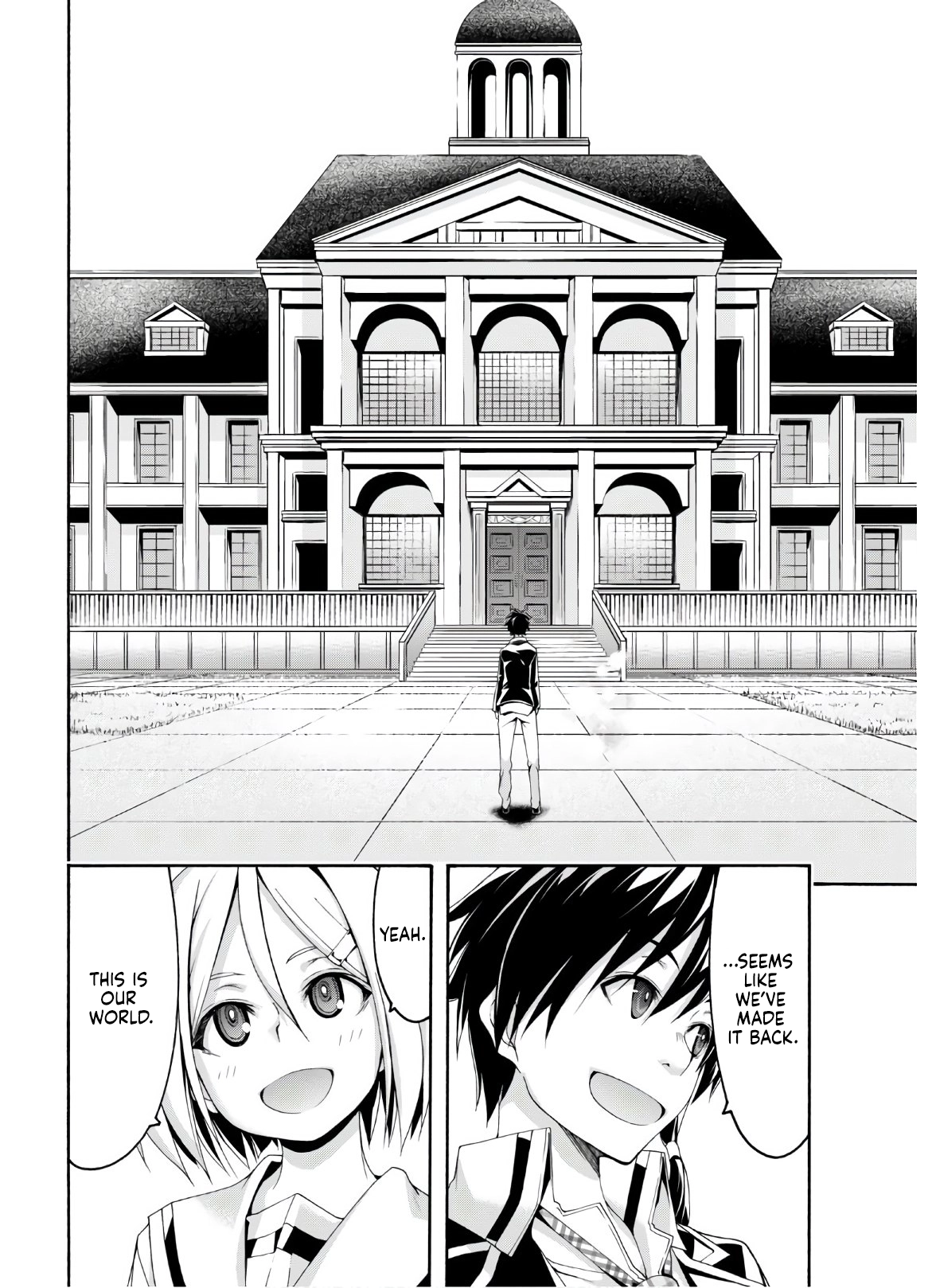 Trinity Seven Chapter 116 page 37 - 