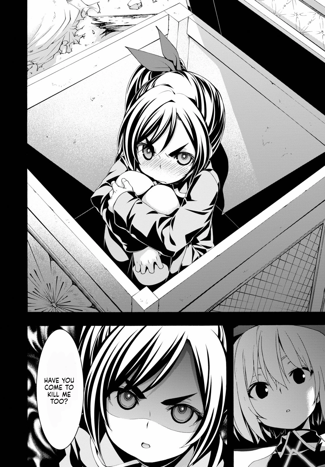 Trinity Seven Chapter 119 page 11 - 
