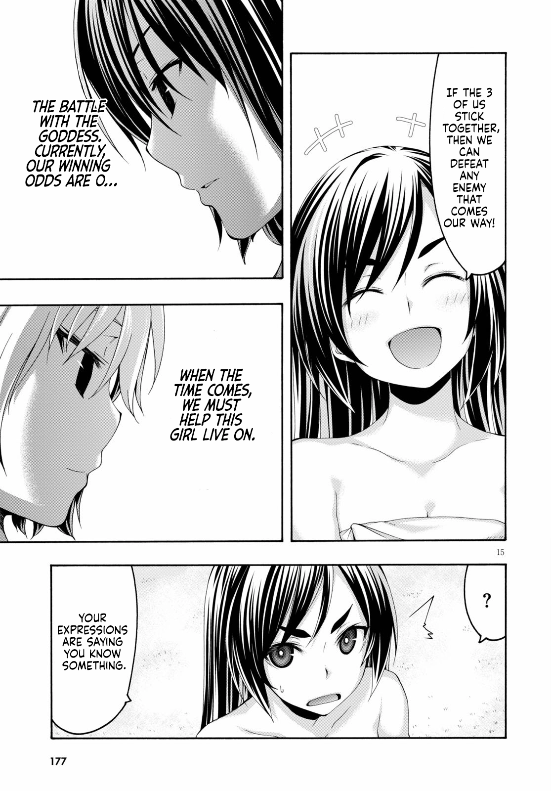 Trinity Seven Chapter 119 page 16 - 