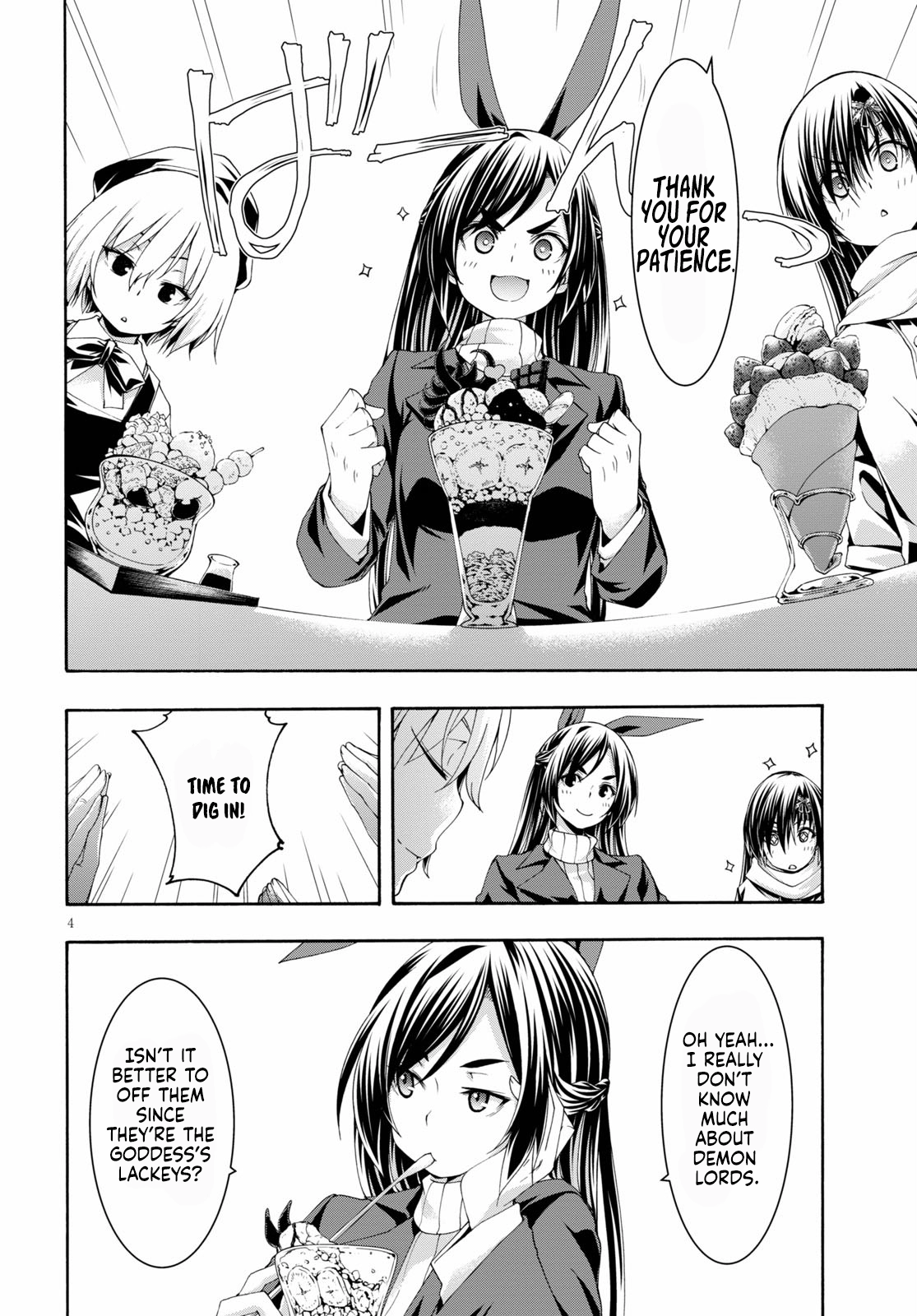 Trinity Seven Chapter 119 page 5 - 