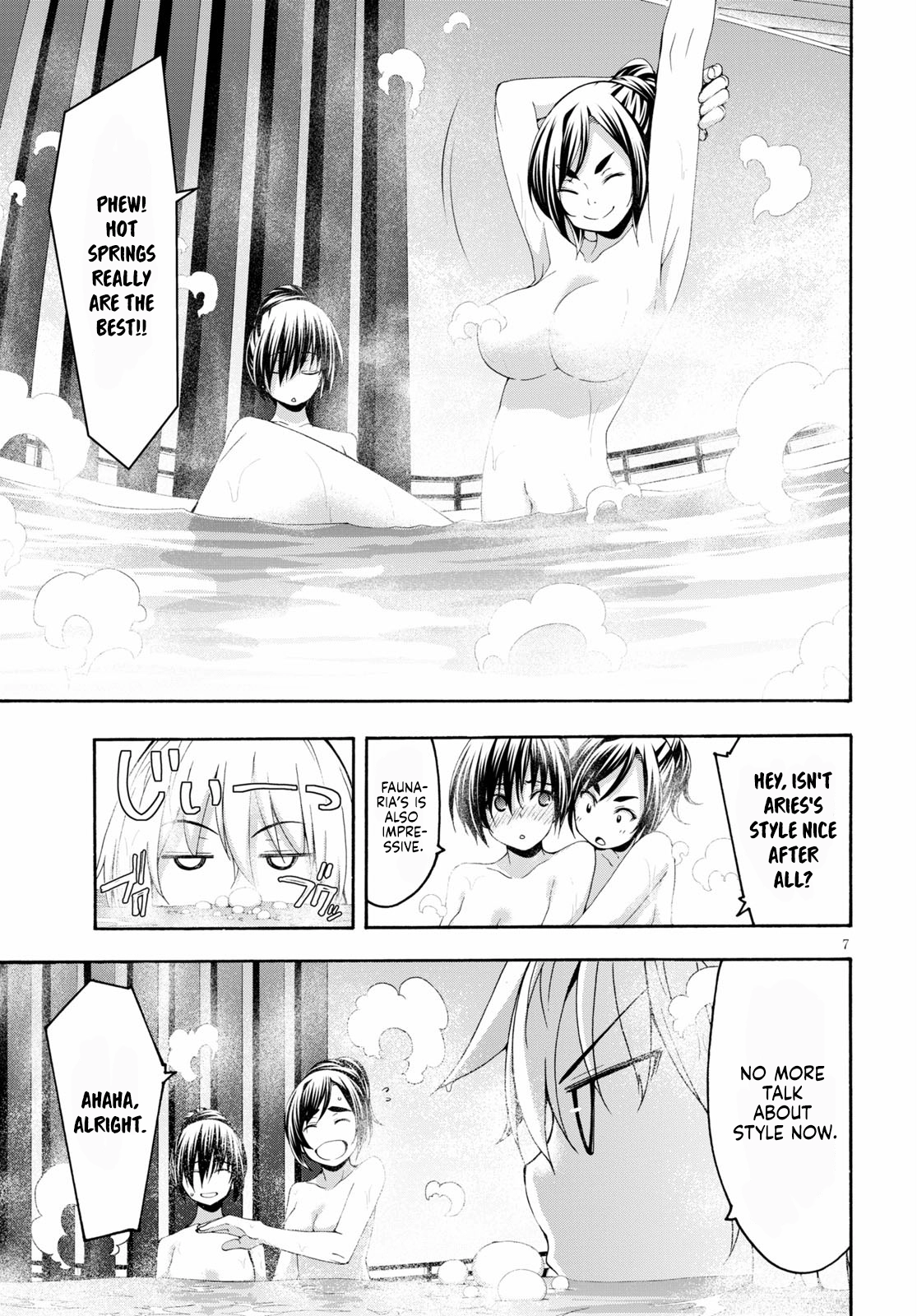 Trinity Seven Chapter 119 page 8 - 