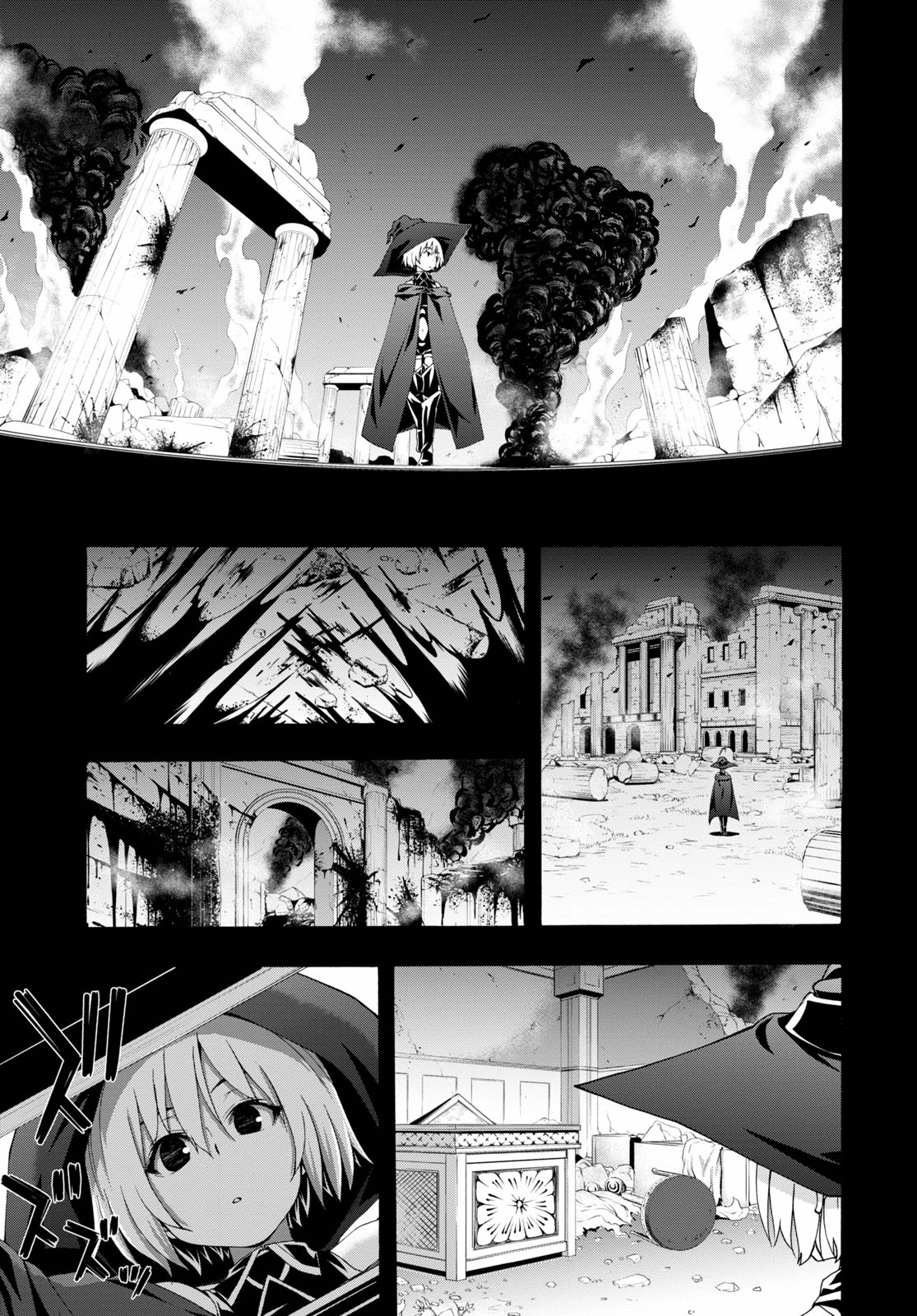 Trinity Seven Chapter 119 page 10 - 